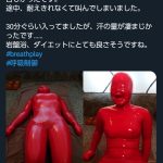 レス1番の画像サムネイル