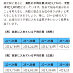 レス10番のサムネイル画像