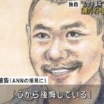 レス1番のサムネイル画像