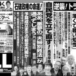 レス7番のサムネイル画像