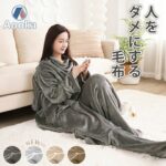 レス2番のサムネイル画像