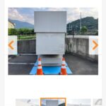 レス1番のサムネイル画像