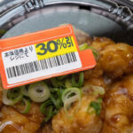 レス3番のサムネイル画像