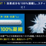 レス14番のサムネイル画像