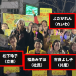 レス3番のサムネイル画像