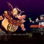 レス2番のサムネイル画像