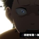 レス6番のサムネイル画像