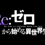 レス2番のサムネイル画像