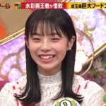 レス1番のサムネイル画像