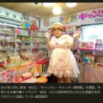 レス1番のサムネイル画像