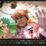 レス1番のサムネイル画像