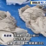 レス1番のサムネイル画像