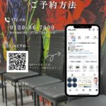 レス10番のサムネイル画像