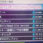 レス1番のサムネイル画像