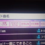 レス25番のサムネイル画像