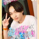 レス1番のサムネイル画像