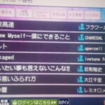 レス1番のサムネイル画像