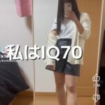 レス4番のサムネイル画像