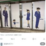 レス1番のサムネイル画像