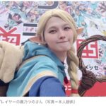 レス8番のサムネイル画像