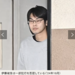 レス2番のサムネイル画像