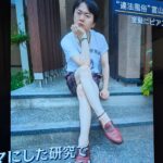 レス3番のサムネイル画像