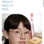 レス1番のサムネイル画像