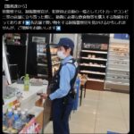 レス1番のサムネイル画像