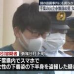 レス1番のサムネイル画像