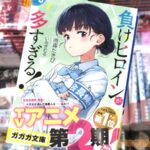 レス1番のサムネイル画像