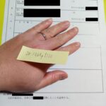 レス70番のサムネイル画像