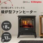 レス42番のサムネイル画像