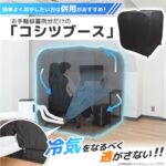 レス50番のサムネイル画像