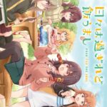 レス1番のサムネイル画像