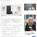 レス1番のサムネイル画像