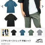 レス2番のサムネイル画像