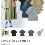 レス2番のサムネイル画像