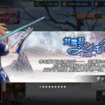 レス5番のサムネイル画像