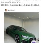 レス1番のサムネイル画像