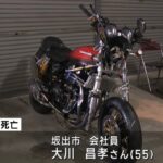 レス1番のサムネイル画像