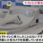 レス2番のサムネイル画像