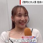 レス2番のサムネイル画像