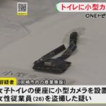 レス2番のサムネイル画像