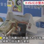 レス2番のサムネイル画像