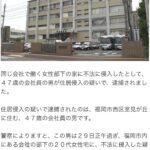 レス1番のサムネイル画像