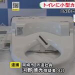 レス2番のサムネイル画像