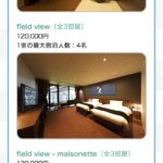 レス3番のサムネイル画像