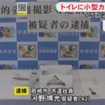 レス2番のサムネイル画像