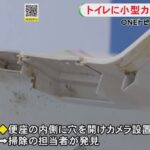 レス2番のサムネイル画像