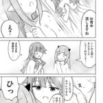 レス1番のサムネイル画像